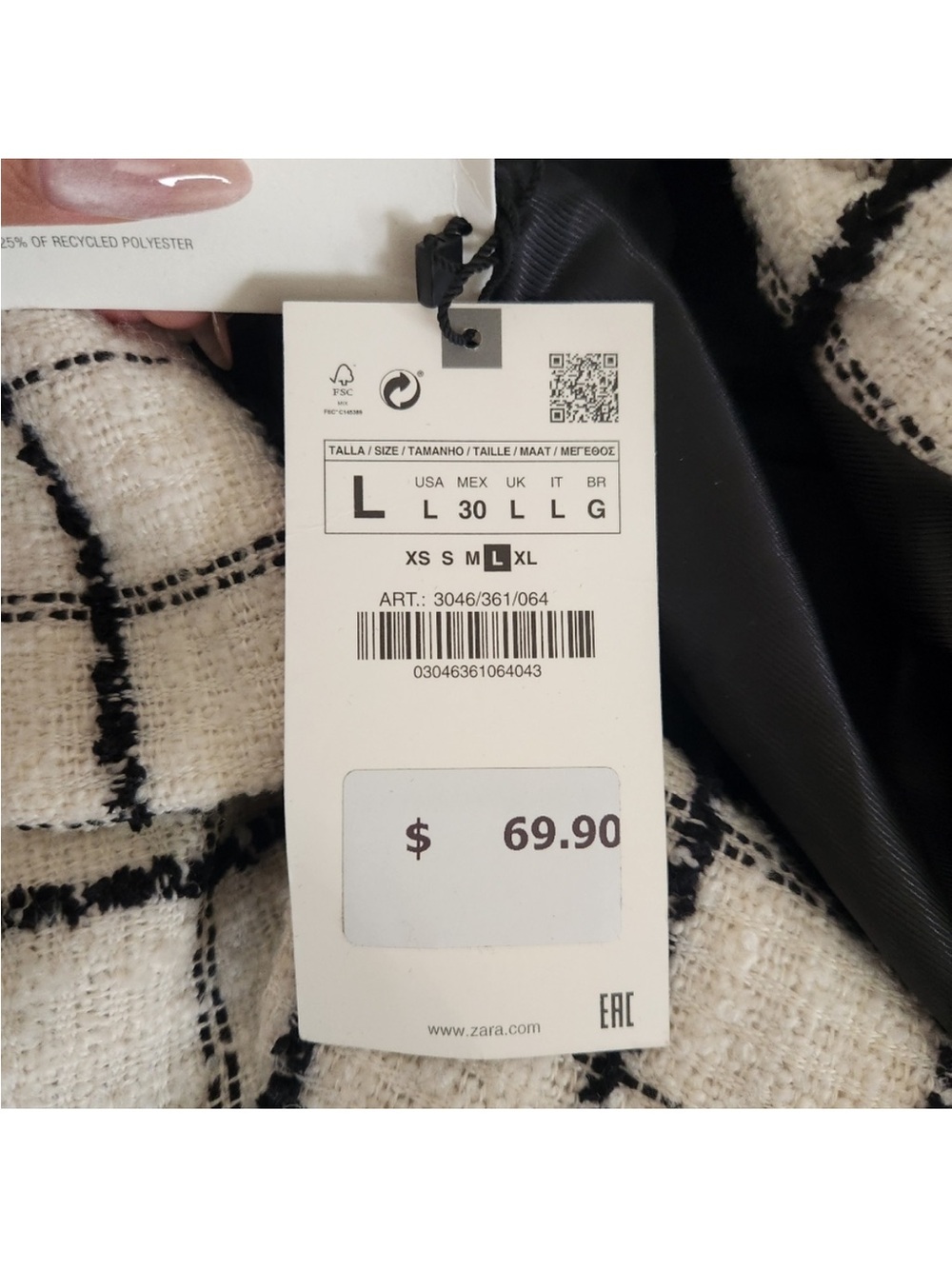 Zara Tweed Jacket - Picture 5 of 5